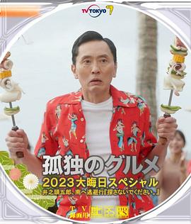 电视剧《北风那个吹》